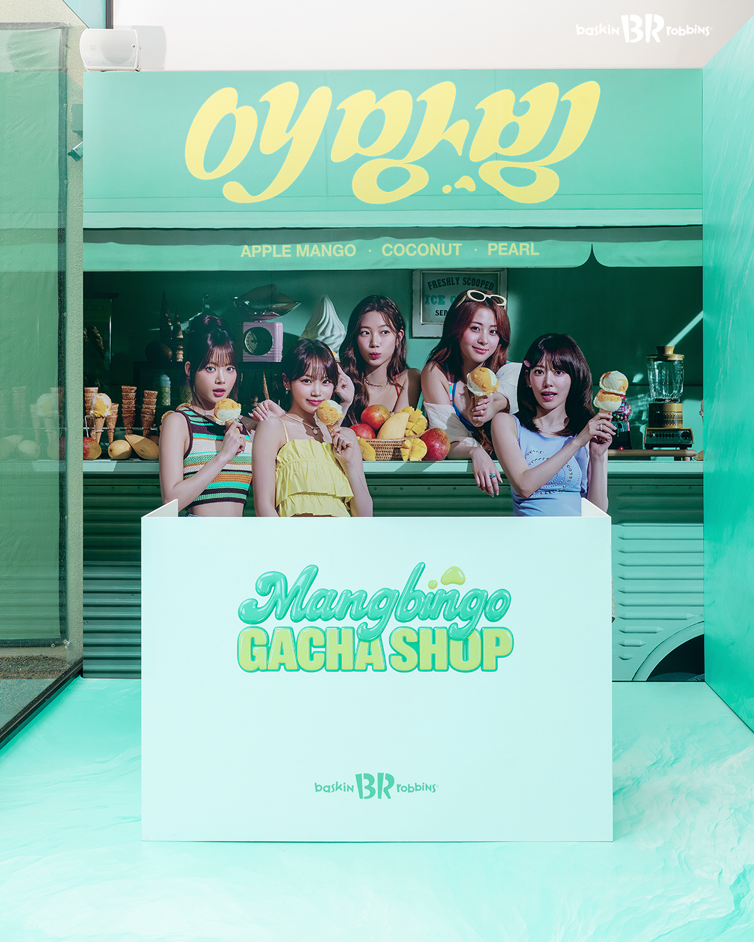 Mangbingo Gacha Shop — Baskin-Robbins Korea