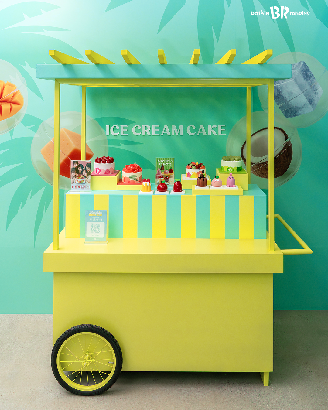 Mangbingo Gacha Shop — Baskin-Robbins Korea