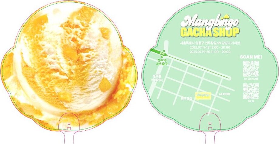 Scoop-shaped hand fan with a map on the back