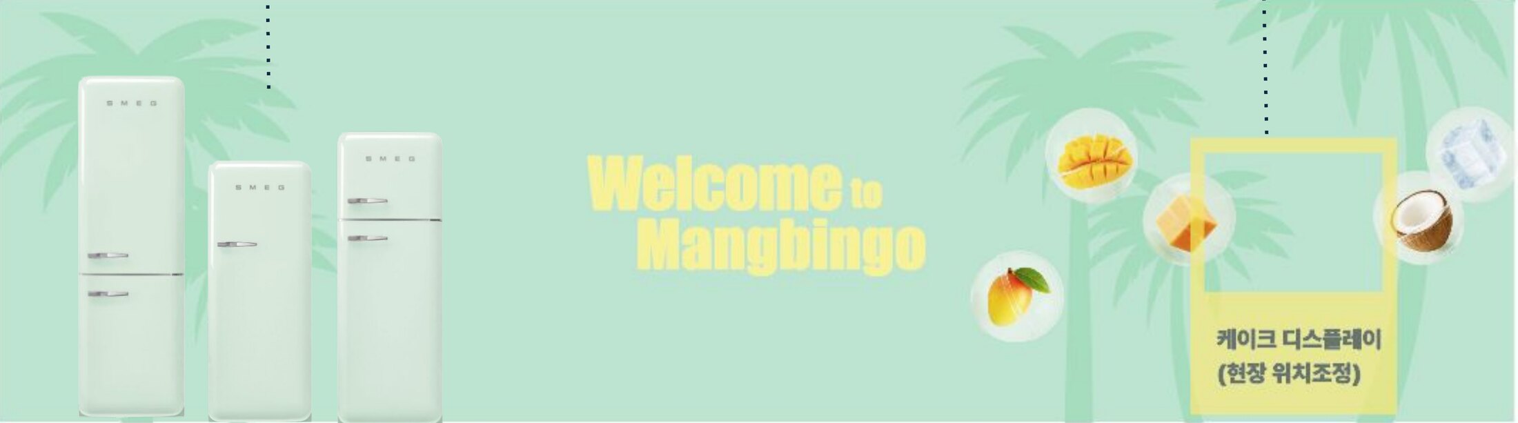 Interior wall graphic ‘Welcome to Mangbingo’