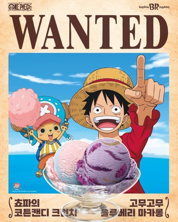 One Piece × Baskin-Robbins — Baskin-Robbins Korea