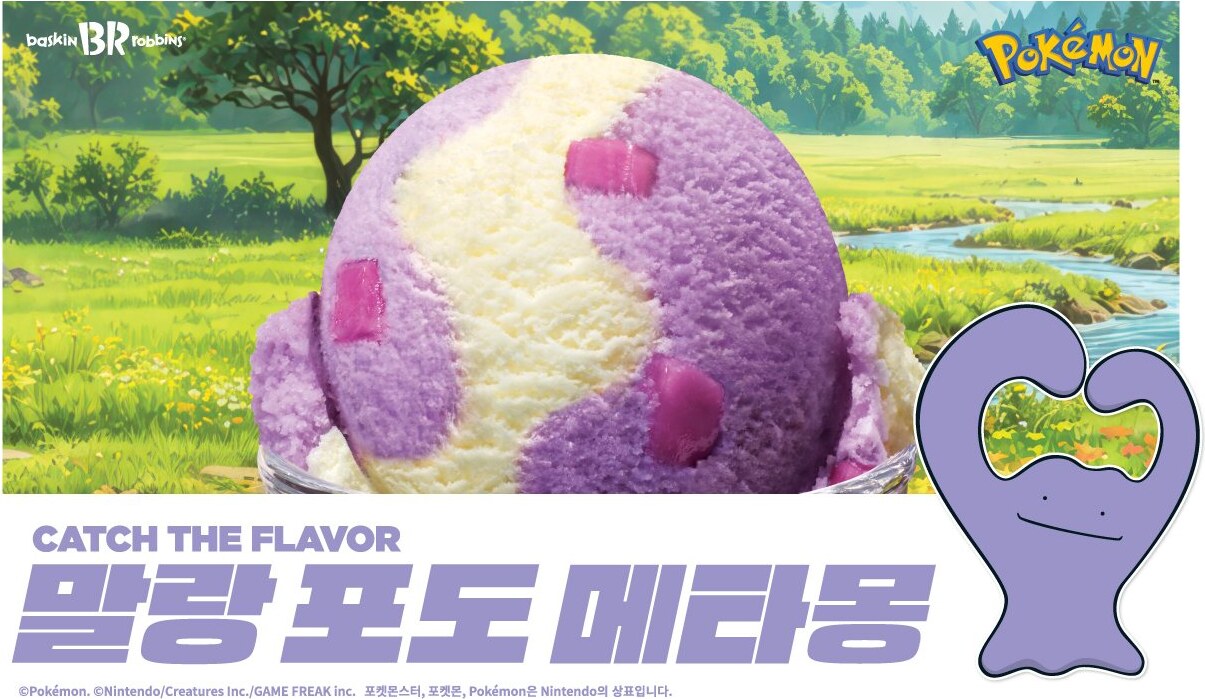 Pokémon × Baskin-Robbins