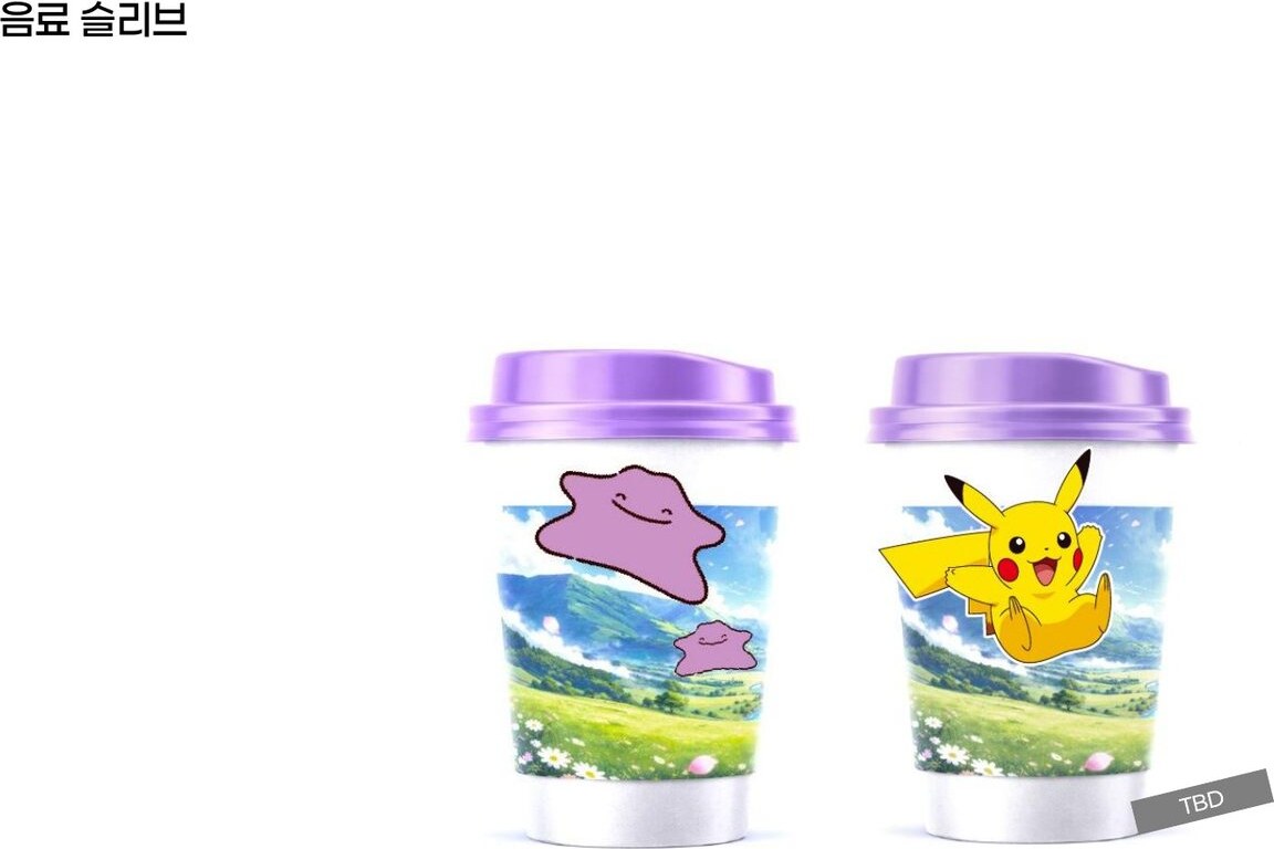Pokémon × Baskin-Robbins — Baskin-Robbins Korea