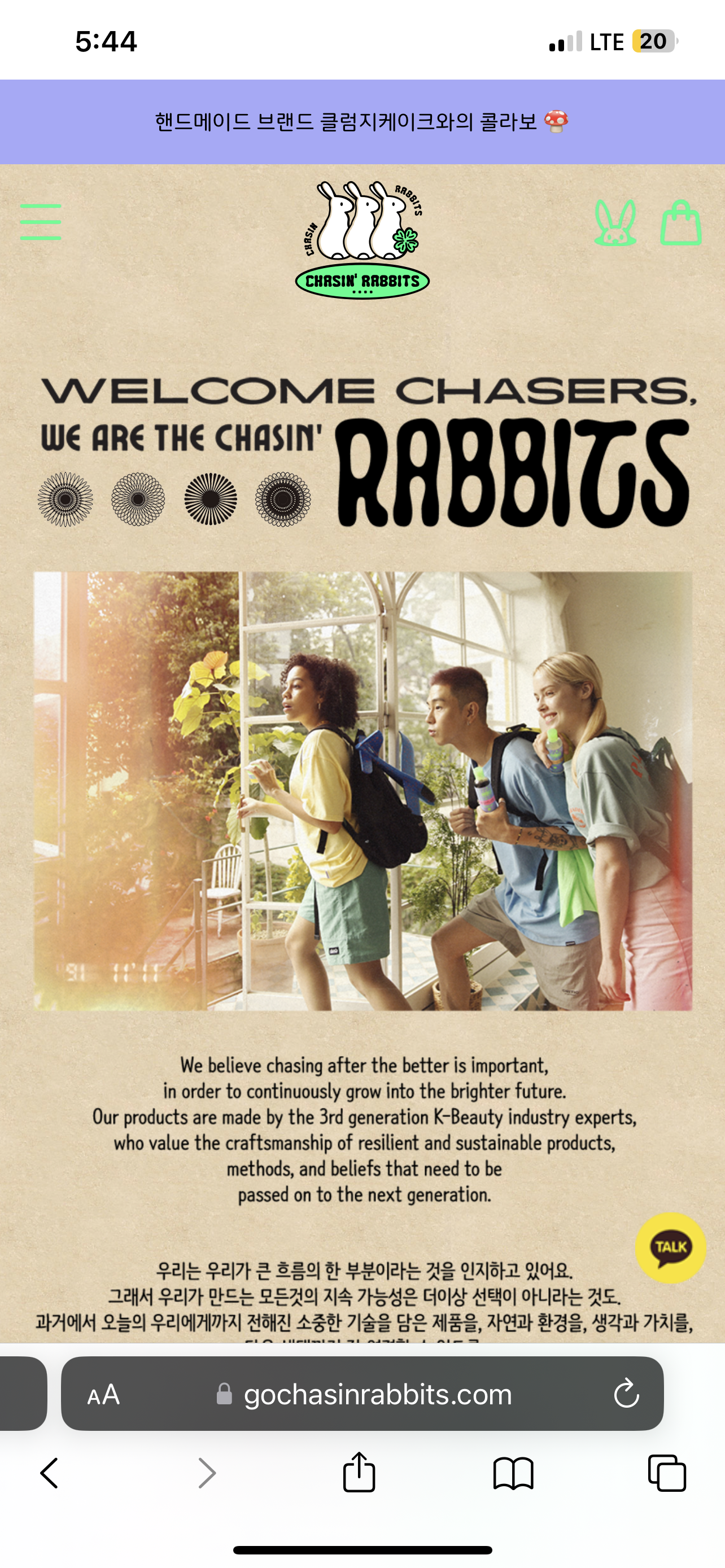 Chasin’ Rabbits — IT’S HANBUL