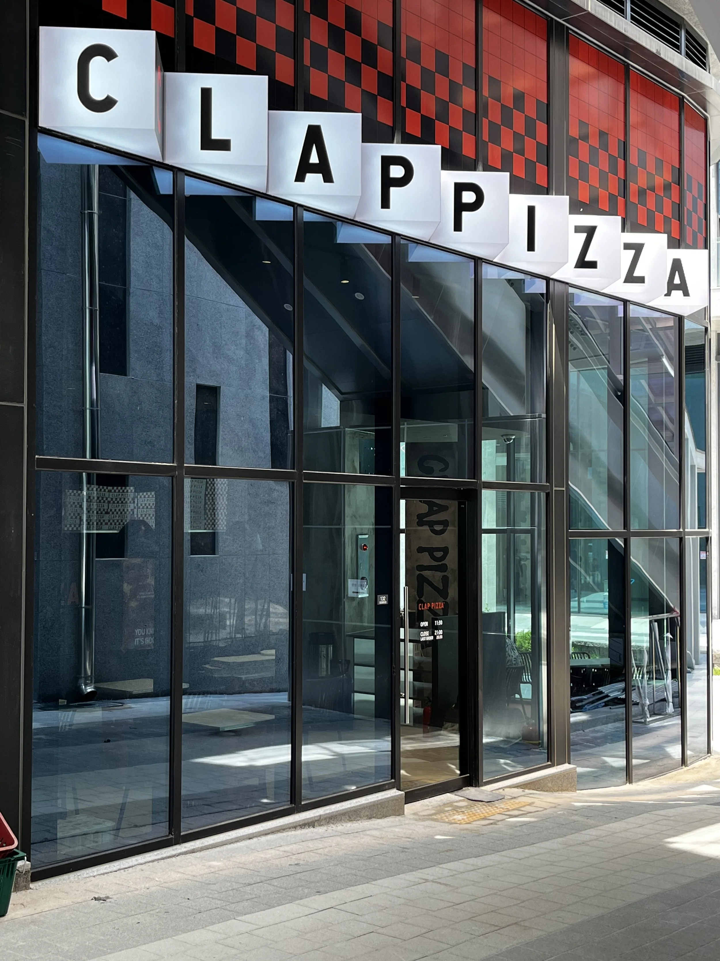 Clap Pizza Gwangju — GFFG