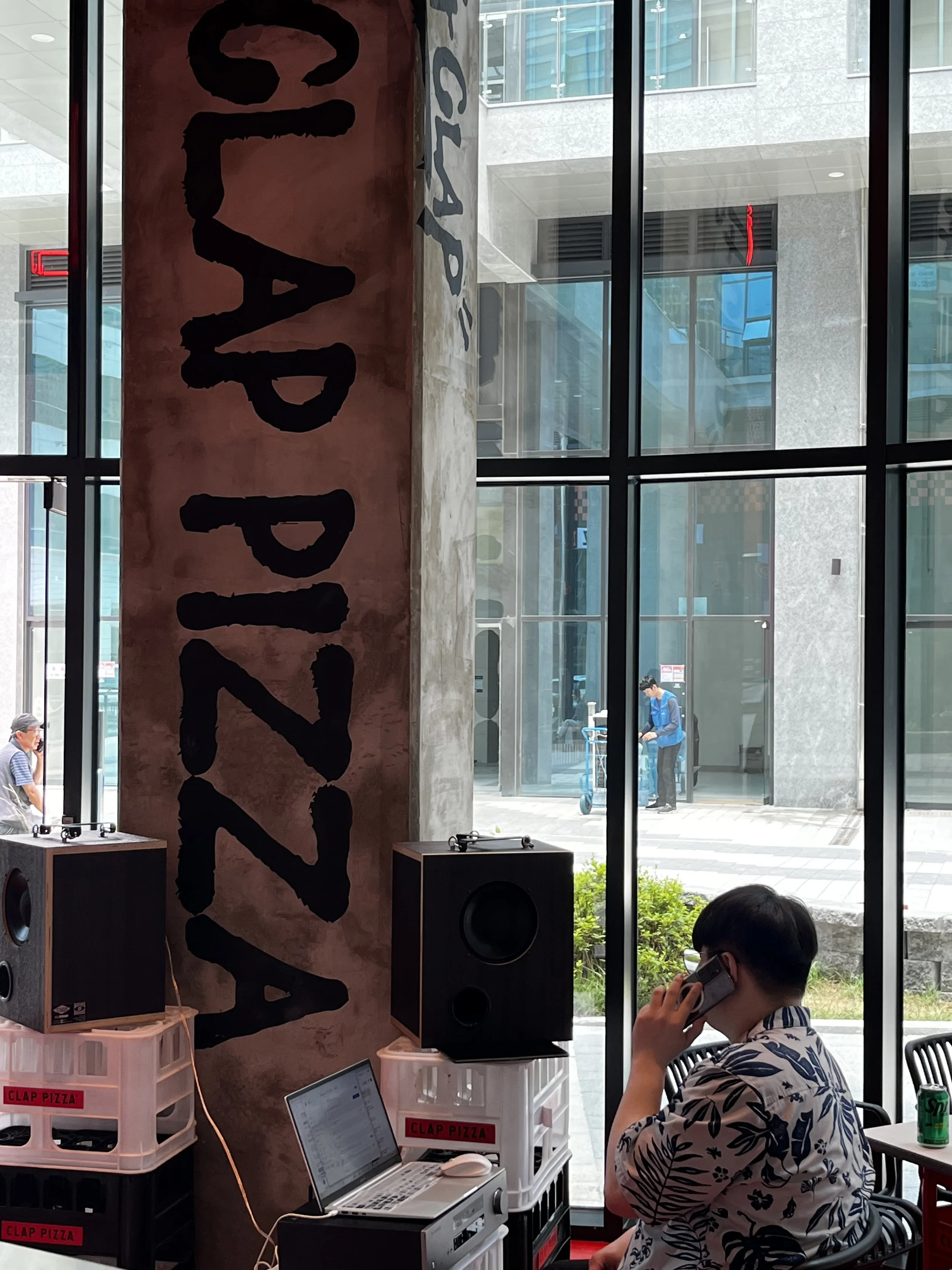 Clap Pizza Gwangju — GFFG