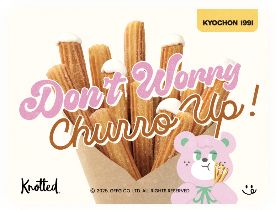 Knotted 2025 Campaigns — GFFG
