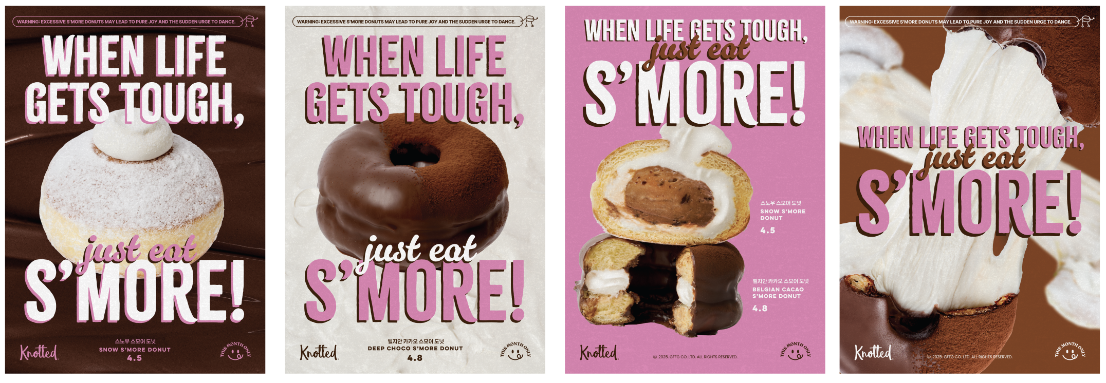 Knotted 2025 Campaigns — GFFG
