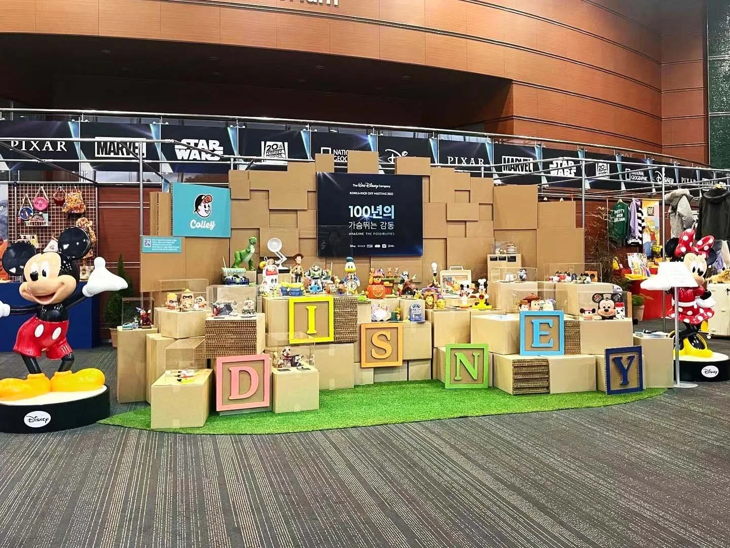 Disney CPGP Korea Kickoff — The Walt Disney Company