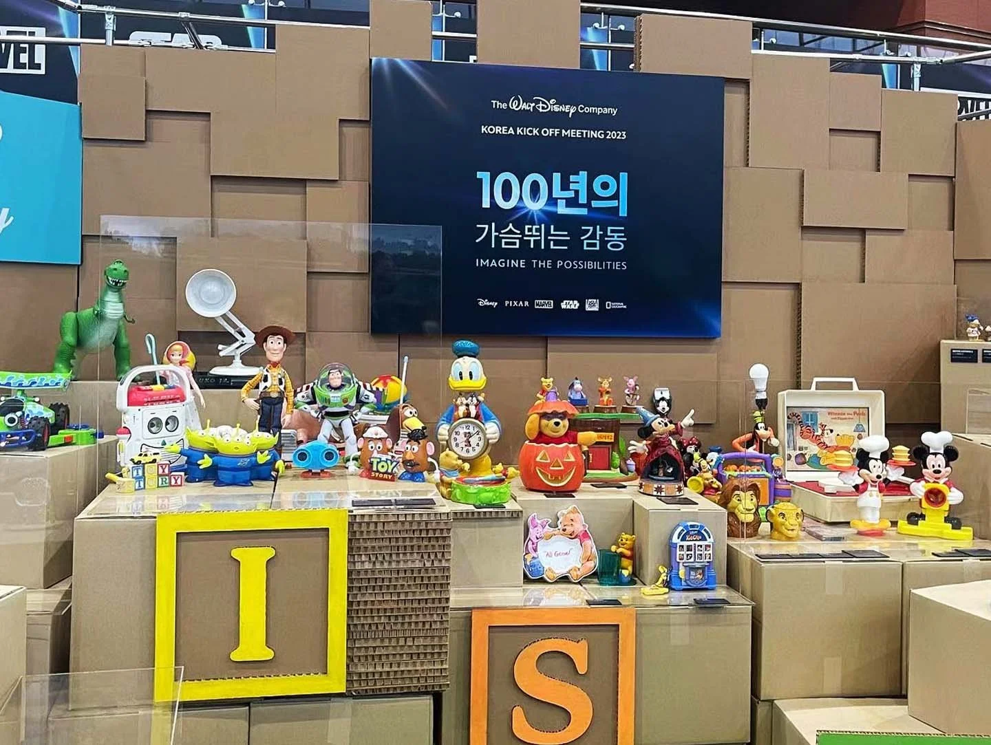 Disney CPGP Korea Kickoff — The Walt Disney Company