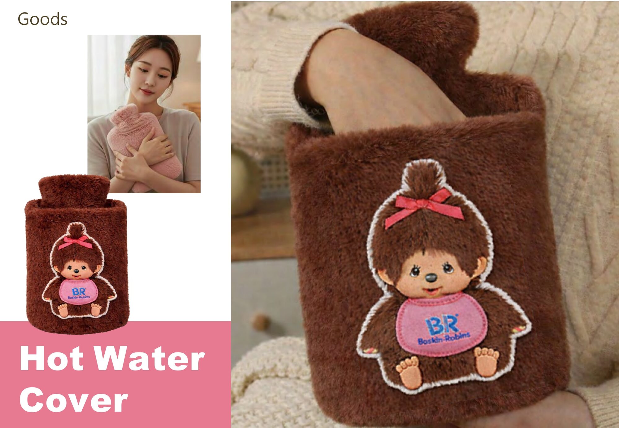 Goods idea: hot-water-bottle cover