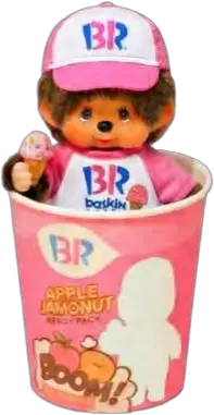 BR boy doll in a cup