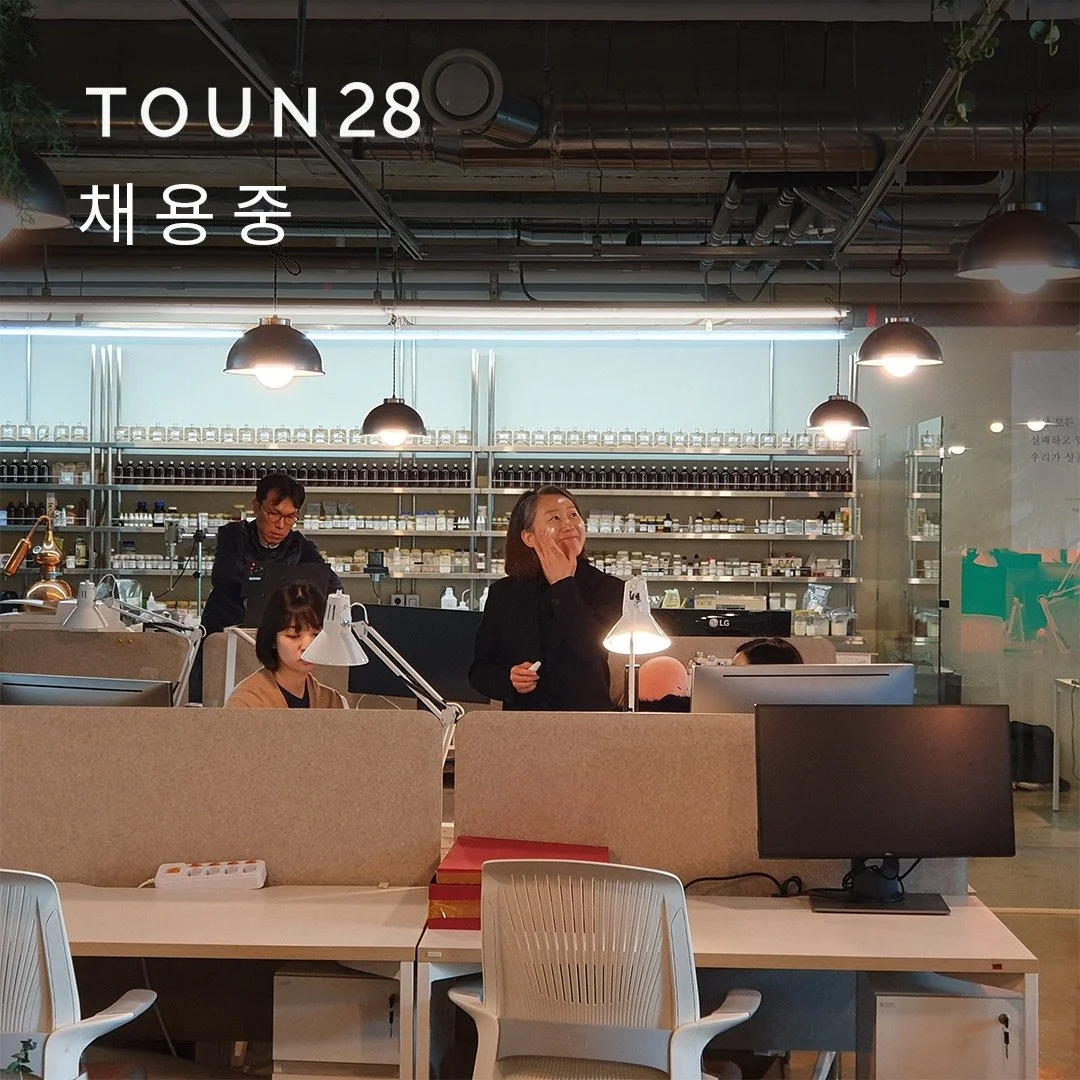 Toun28 Office — Toun28