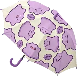 Ditto umbrella