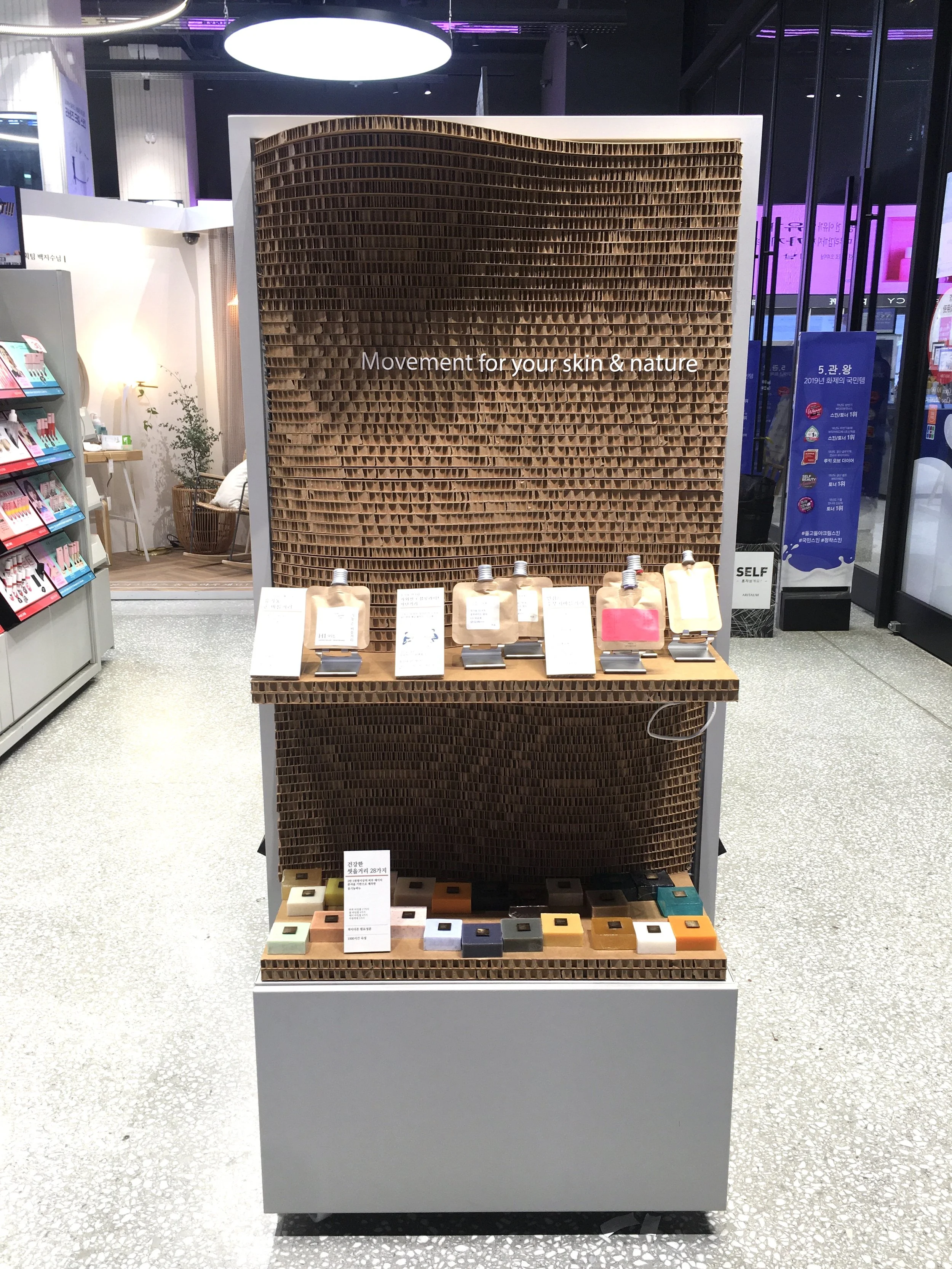 Toun28 Retail VMD Stands — Toun28