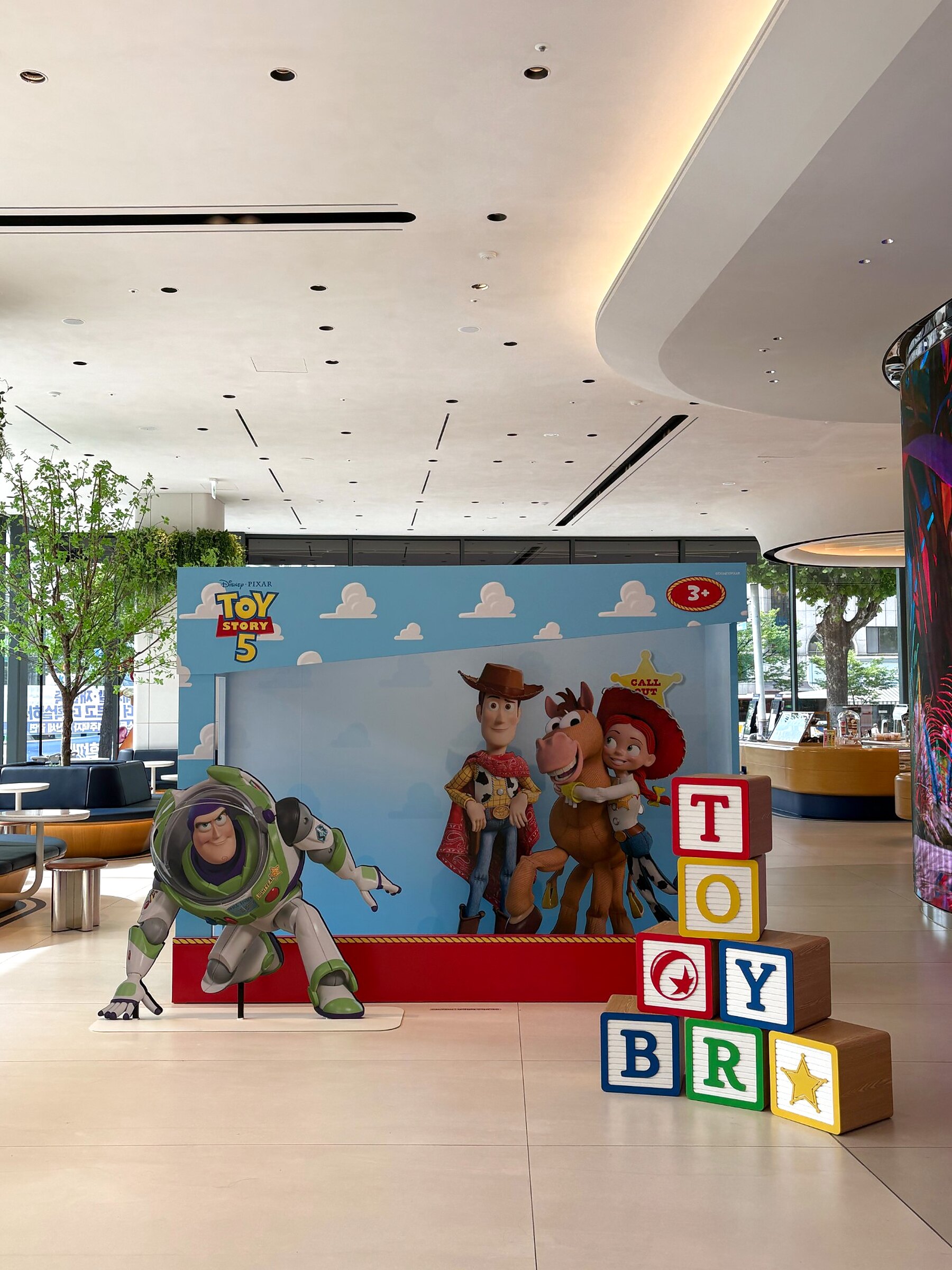 Photo zone with TOY BR blocks