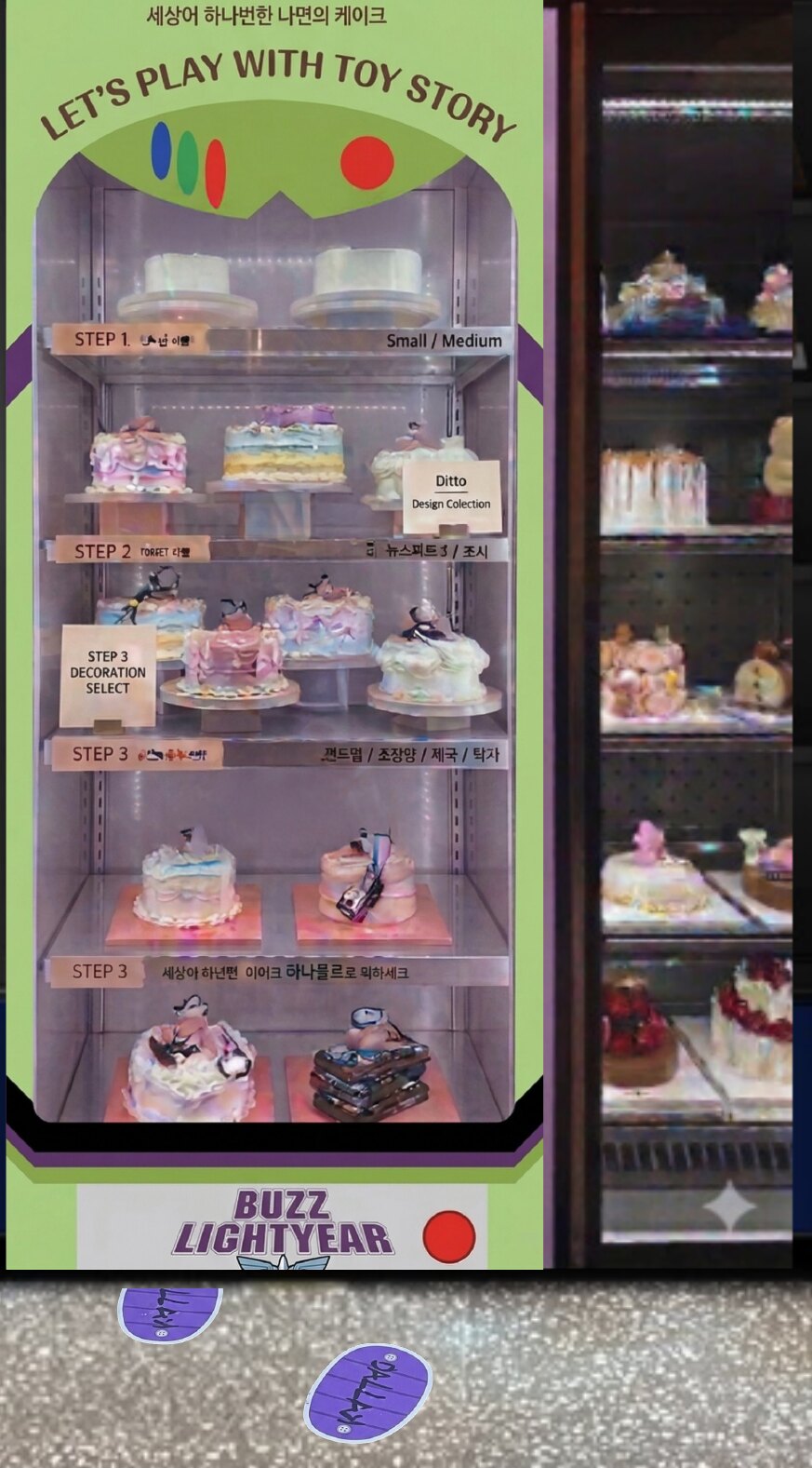 Buzz showcase wrap with footprint floor stickers